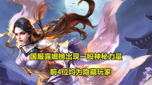 (寻找妖精之泉怎么拍照)探索妖精泉的神秘位置：寻找隐藏在自然中的奇幻之地