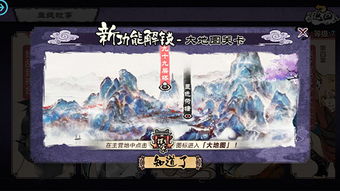 (寻找妖精之泉怎么拍照)探索妖精泉的神秘位置：寻找隐藏在自然中的奇幻之地