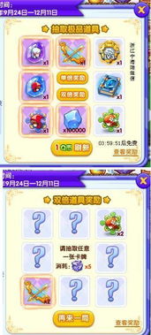 (指尖魔盒是什么)探秘指尖小魔盒：解锁神奇魔力，发现隐藏的奇妙世界