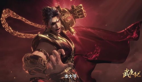 原神封印究竟是怎么一回事？元神封印到底代表了什么含义和意义？