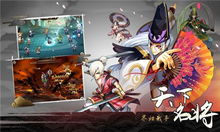 (魔王与神锤是什么游戏)魔王与神锤还有新玩法吗？探索游戏魅力与挑战的全新可能性