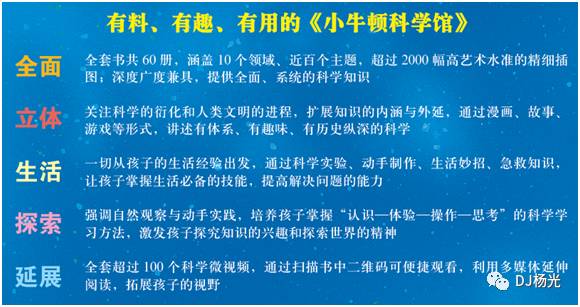 最精准一肖100%准确精准的含义|探索未知世界的新视角_C版.8.239
