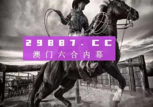 7777788888精准跑狗图正版|统计数据解释落实_订阅版.3.394