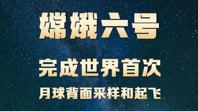 2024香港正版资料免费盾|探索城市新生活的无限可能_X.0.215