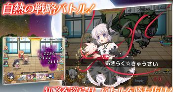 OZ Rewrite无限金币无限宝石下载无广告-OZ Rewrite汉化版下载v.1.47