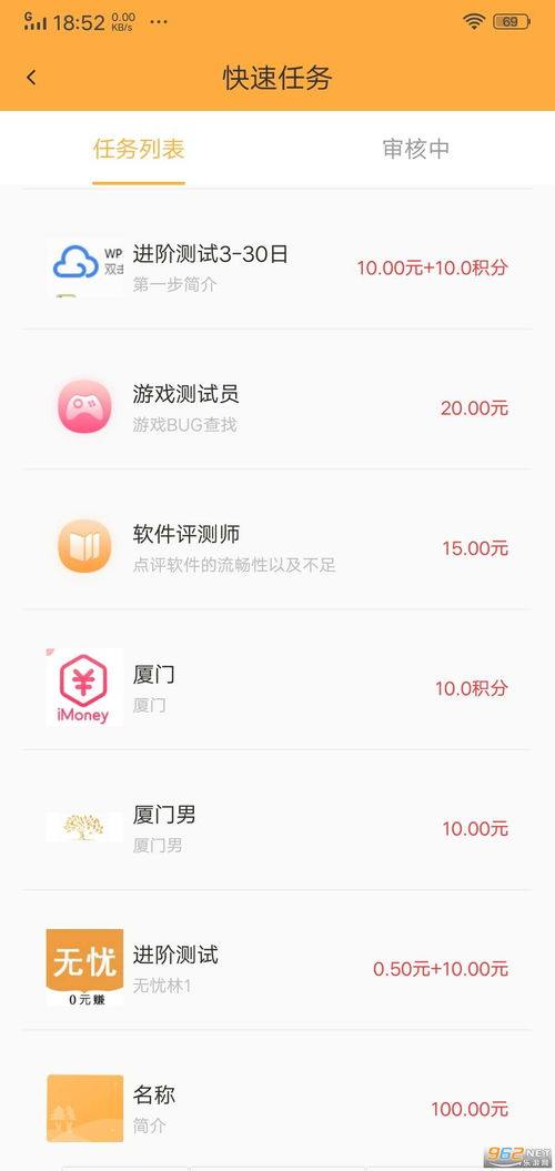 异常循环林中屋红包版官方下载-异常循环林中屋跑酷下载v.1.30 异常循环林中屋红包版官方下载-异常循环林中屋跑酷下载v.1.30