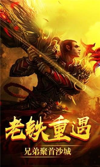 完美收纳挑战无限金币版下载-完美收纳挑战无限背包无限血下载v.5.82 完美收纳挑战无限金币版下载-完美收纳挑战无限背包无限血下载v.5.82