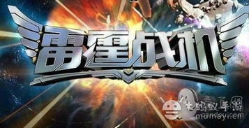 速度之星新版本游戏正版下载-速度之星新版本内购免费版v.6.36 速度之星新版本游戏正版下载-速度之星新版本内购免费版v.6.36