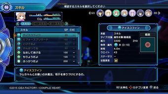 速度之星新版本游戏正版下载-速度之星新版本内购免费版v.6.36 速度之星新版本游戏正版下载-速度之星新版本内购免费版v.6.36
