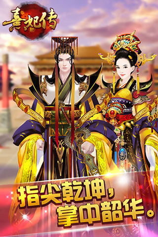 orisries安卓版下载9.71.00.02-orisries整合包下载v.1.95
