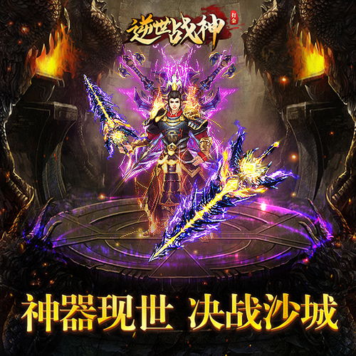 莉拉的世界海滩度假下载官方版-莉拉的世界海滩度假iOS下载v.3.76 莉拉的世界海滩度假下载官方版-莉拉的世界海滩度假iOS下载v.3.76