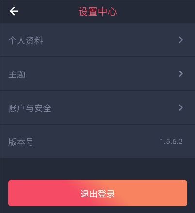 如何与实体约会修改器下载-如何与实体约会无广告版2024下载v.3.33